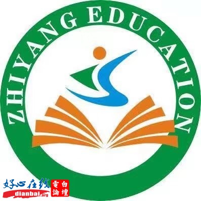 志扬教育logo.jpg